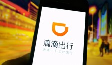 滴滴出行下载全攻略：轻松下载安装，开启便捷出行新体验