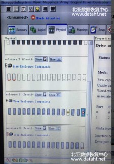 硬盘驱动选购安装与故障排除全攻略：轻松解决存储难题，提升电脑性能