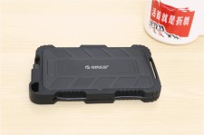 硬盘加密软件：保护数据安全，轻松防止隐私泄露