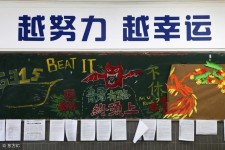 阿里旺旺插件下载安装使用全攻略：提升淘宝沟通效率，轻松解决卖家买家沟通难题