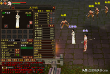 TLBB天龙八部私服下载安装与新手快速升级攻略，轻松体验武侠江湖的无限乐趣