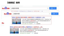 电驴自由版下载安装与优化全攻略：告别卡顿广告，轻松获取海量资源