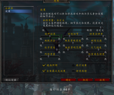 魔兽分辨率全攻略：优化设置提升游戏体验，告别卡顿与模糊