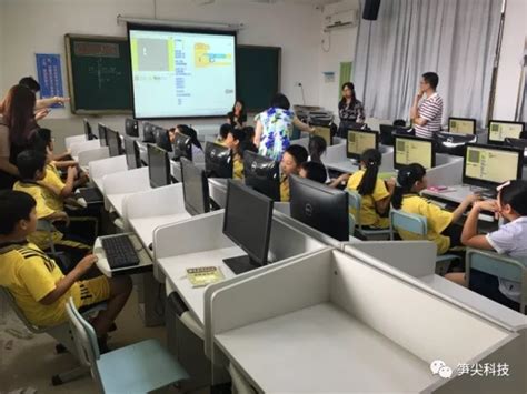 广州编程学校