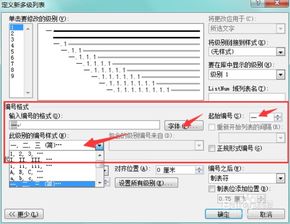 自动编程分为哪三种编程方式