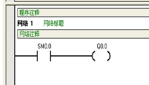 plc编程用什么语音