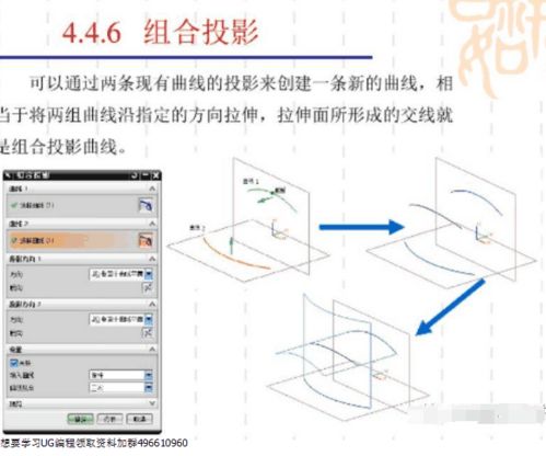 cnc编程软件大全