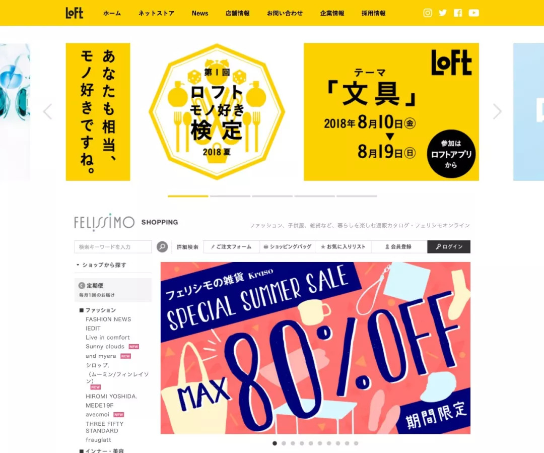 闪念胶囊使用指南：轻松捕捉灵感，告别遗忘烦恼