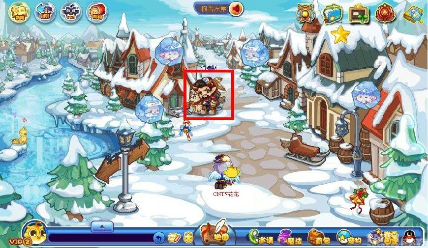 洛克王国冰龙王全面攻略：属性进化技能装备实战进阶玩法一网打尽