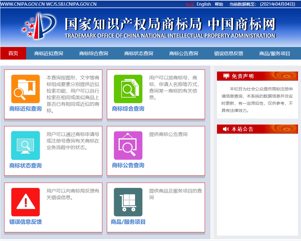 1小时赚100元游戏：真实可靠的赚钱攻略与避坑指南