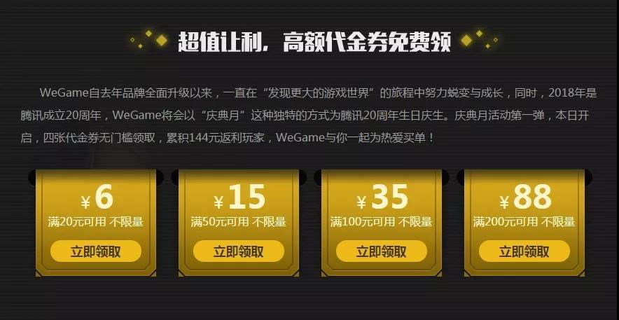 1小时赚100元游戏：真实可靠的赚钱攻略与避坑指南