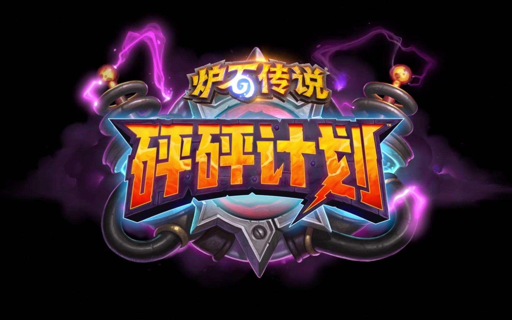 博士的家2完整攻略：轻松通关解谜技巧与隐藏结局揭秘