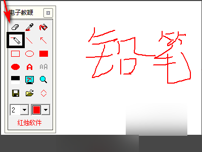 红烛教鞭：让教学更轻松高效，告别传统互动难题