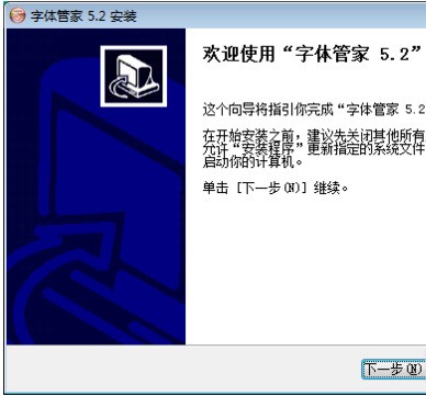 飘渺西游游戏攻略大全：新手快速上手职业选择与副本战斗技巧