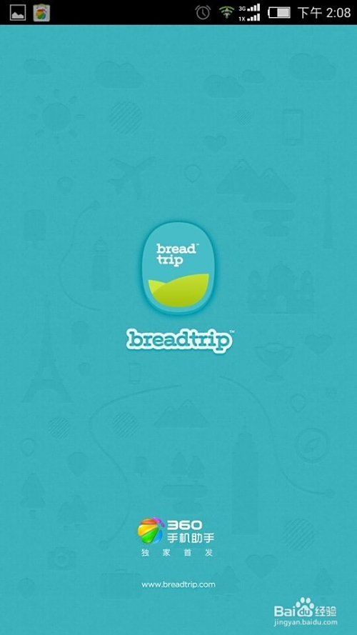 面包旅行APP全攻略：轻松规划完美旅程，告别旅行烦恼