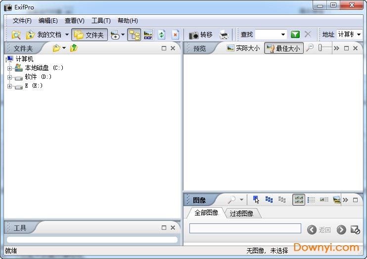 免费EXIF查看器:轻松解锁照片隐藏参数,快速提升摄影技巧 免费EXIF查看器:轻松解锁照片隐藏参数,快速提升摄影技巧