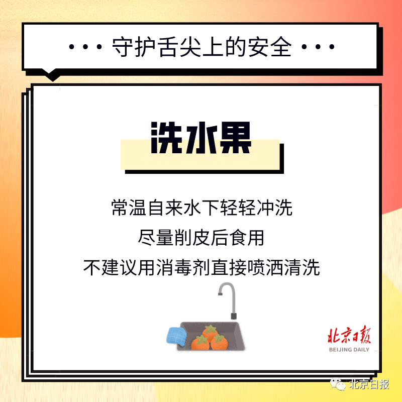 CS1.6作弊器下载安装全攻略：安全使用技巧与风险防范指南