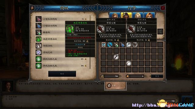 CS1.6作弊器下载安装全攻略：安全使用技巧与风险防范指南