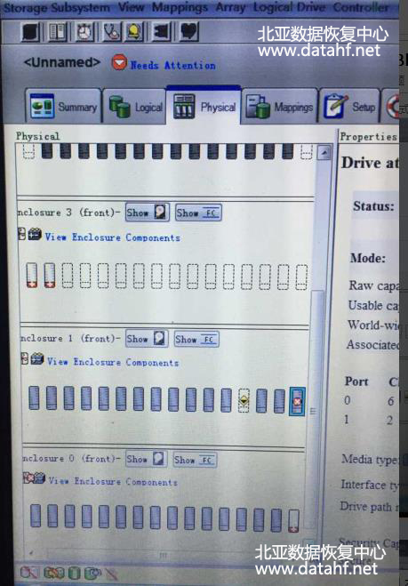 硬盘驱动选购安装与故障排除全攻略：轻松解决存储难题，提升电脑性能
