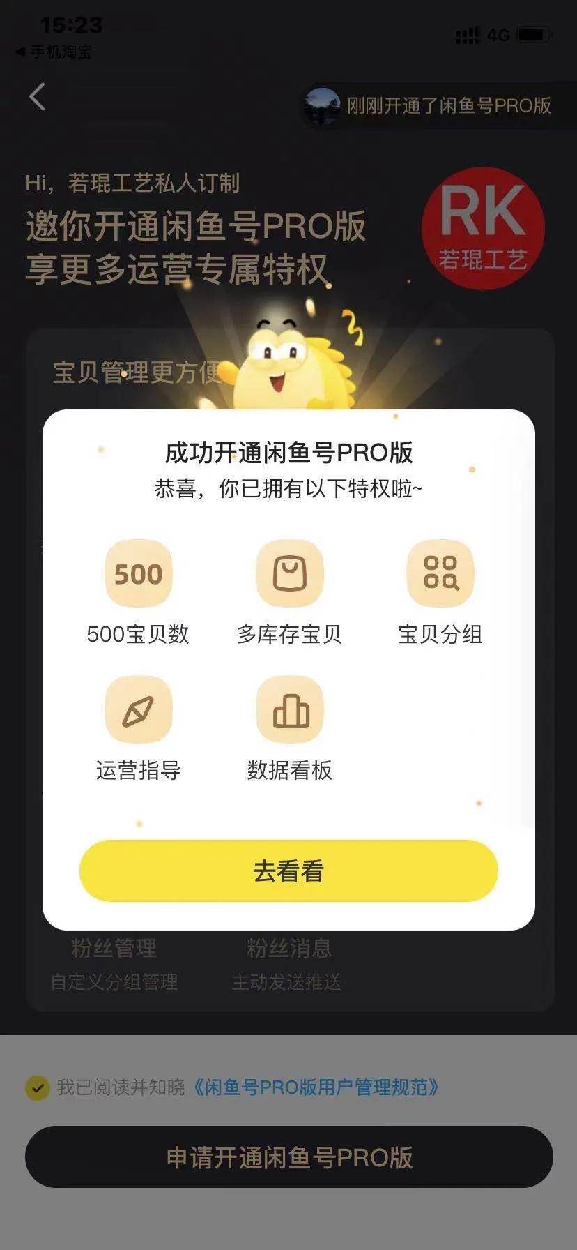 黄鱼视频使用全攻略:从入门到精通,轻松掌握平台所有功能与技巧 黄鱼视频使用全攻略:从入门到精通,轻松掌握平台所有功能与技巧