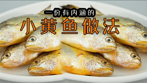 黄鱼视频使用全攻略:从入门到精通,轻松掌握平台所有功能与技巧 黄鱼视频使用全攻略:从入门到精通,轻松掌握平台所有功能与技巧