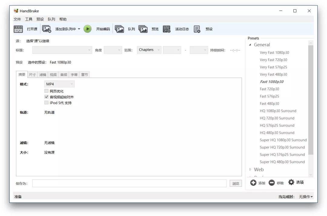 终极解码器：3分钟自动解析200+数据格式，告别繁琐手动整理