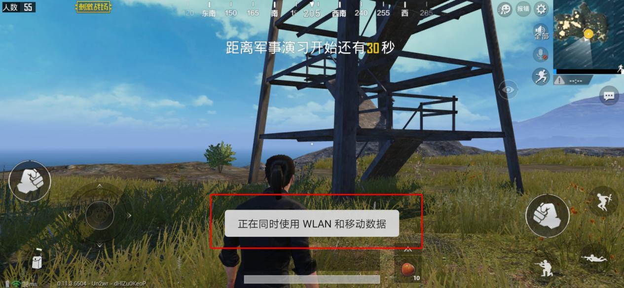 wifi连网神器：三步解决全屋信号覆盖，告别卡顿与断网烦恼