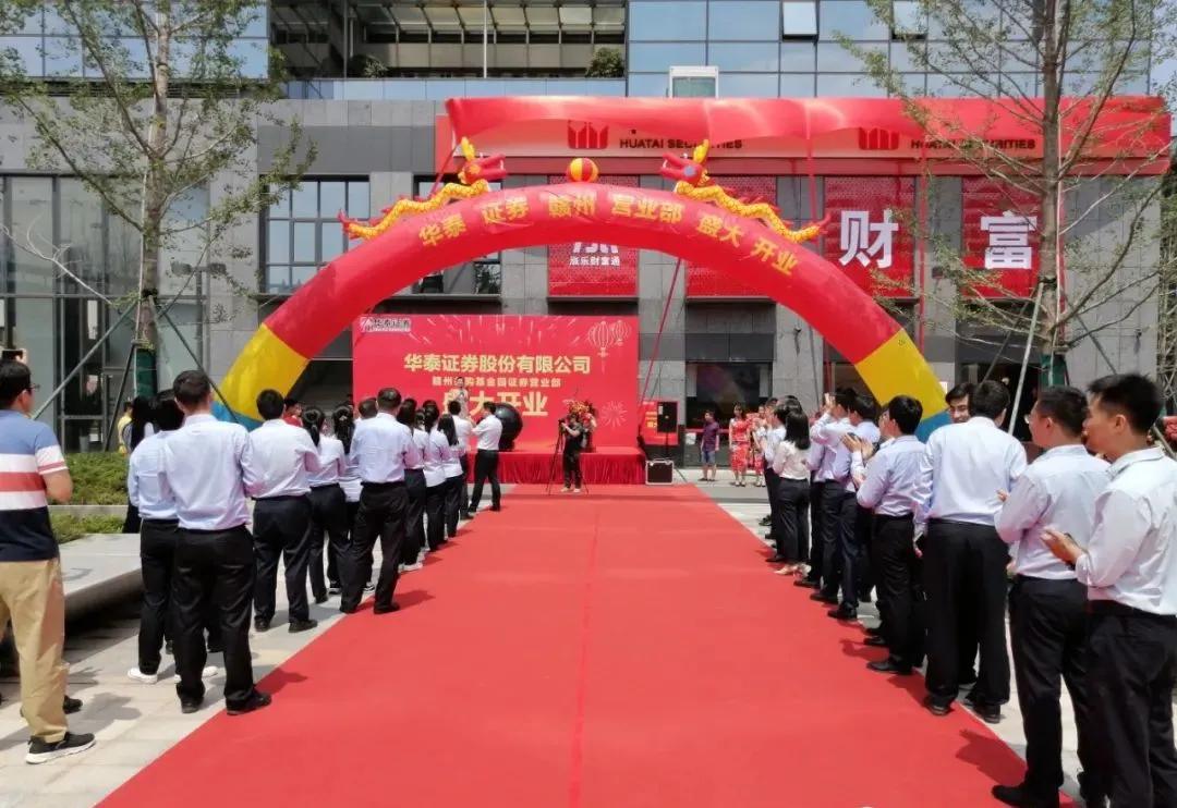 华泰证券专业版2下载全攻略：10分钟搞定安装与使用，避开常见麻烦