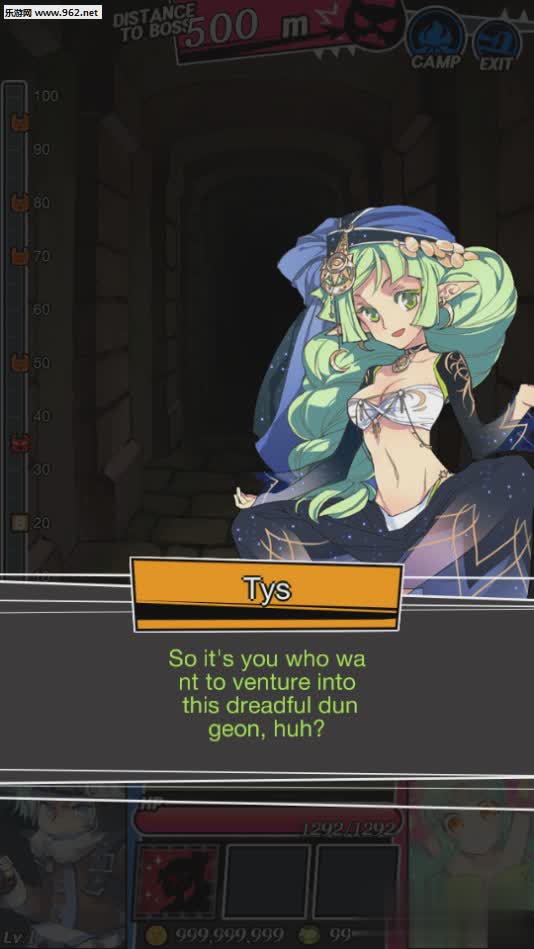 地牢少女:轻松上手,快速通关,告别卡关烦恼的完整攻略 地牢少女:轻松上手,快速通关,告别卡关烦恼的完整攻略