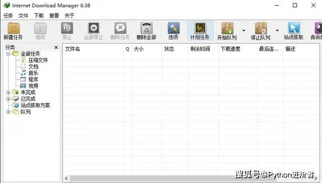 论坛发帖软件:自动化发帖神器,15分钟搞定全天工作,轻松防封号 论坛发帖软件:自动化发帖神器,15分钟搞定全天工作,轻松防封号