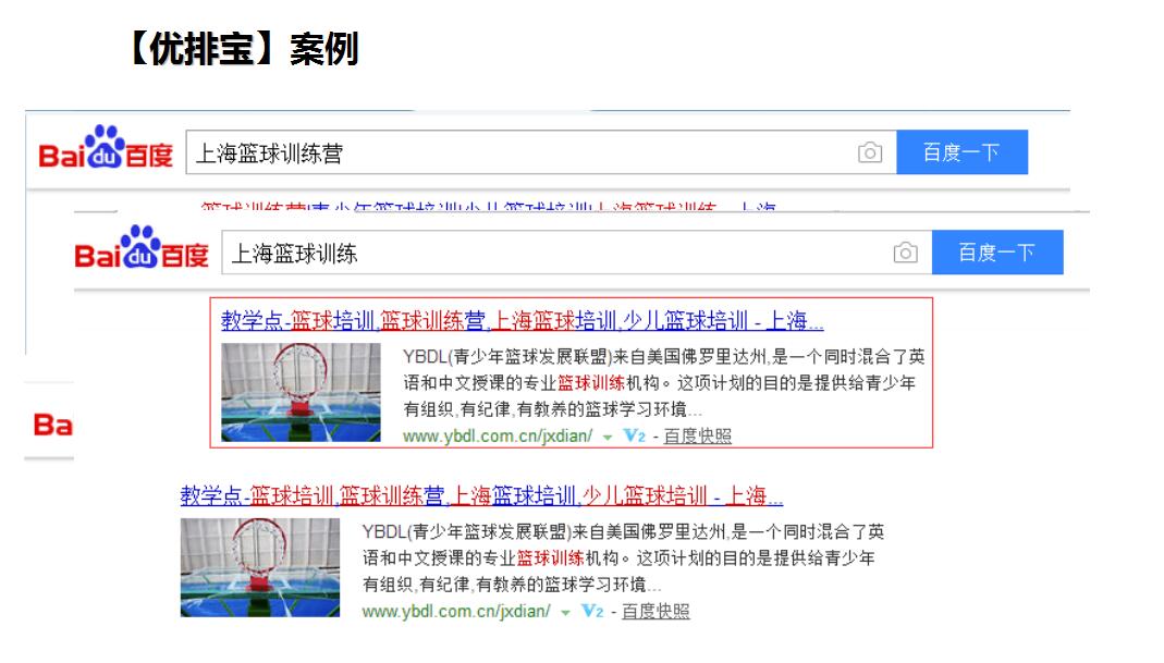 电驴自由版下载安装与优化全攻略：告别卡顿广告，轻松获取海量资源