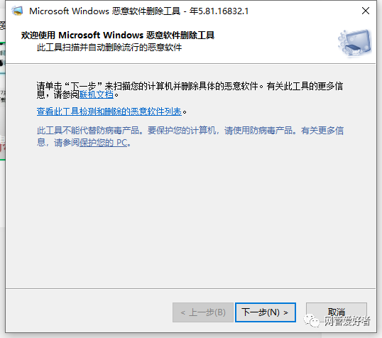 XP安装版系统下载全攻略：安全获取纯净经典系统，告别捆绑软件与病毒风险
