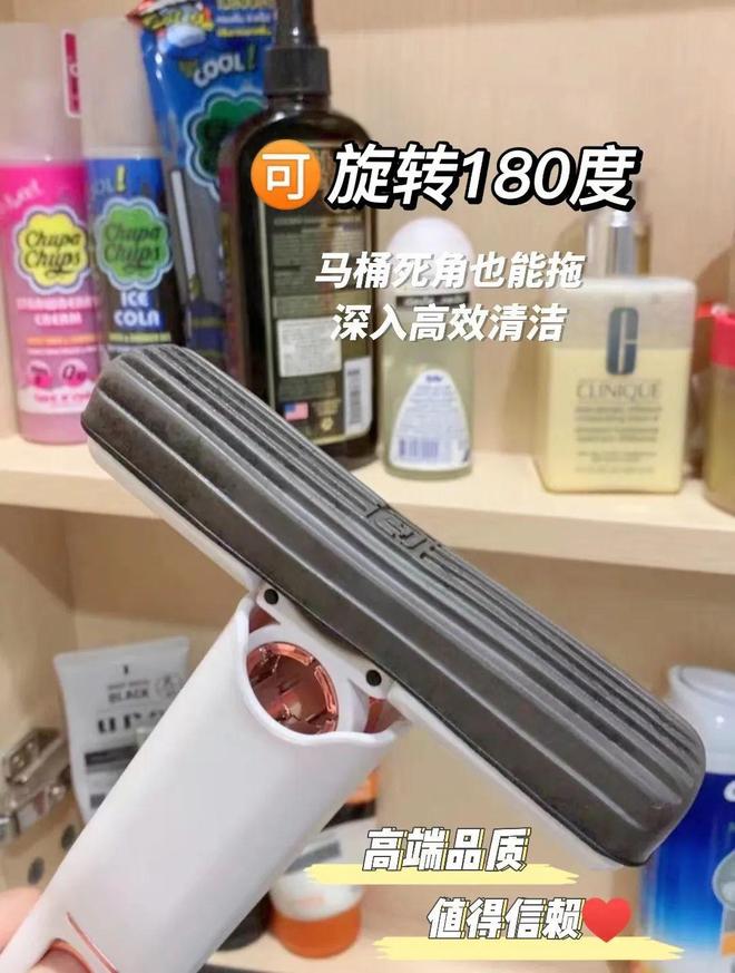 拖把更名:轻松升级清洁工具,告别传统拖地烦恼 拖把更名:轻松升级清洁工具,告别传统拖地烦恼