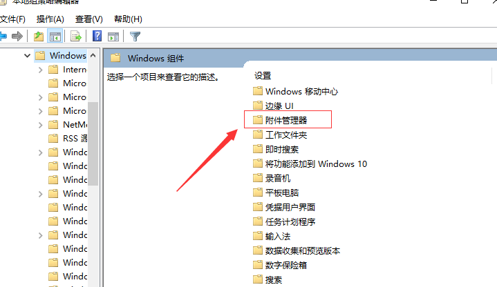 tga文件怎么打开？5种简单方法快速解决你的困扰