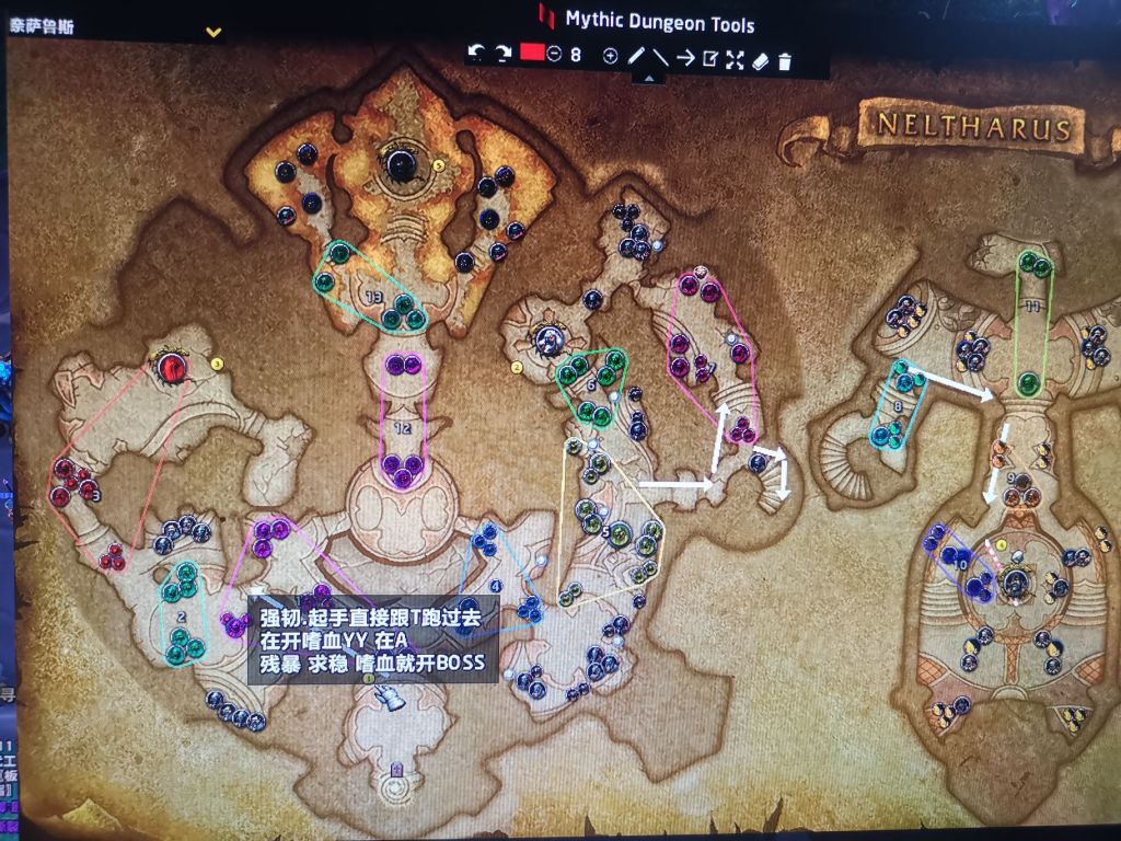 随身集合石使用全攻略：魔兽世界团队集结神器，告别跑路烦恼